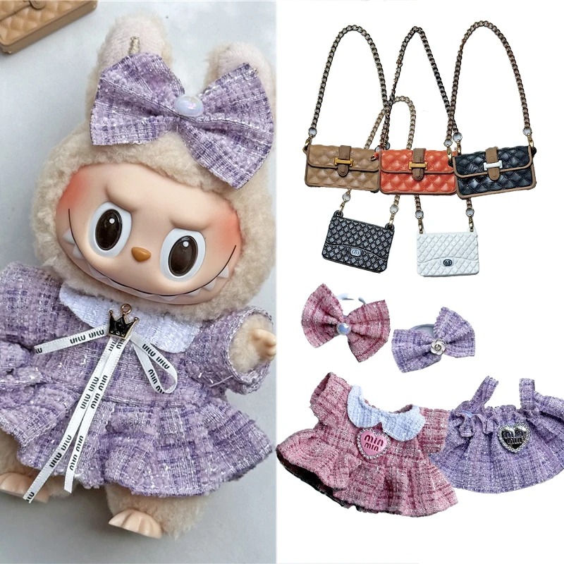 15 17cm For Labubu Doll Adorab - огляд і ціна Baby Clothing Items