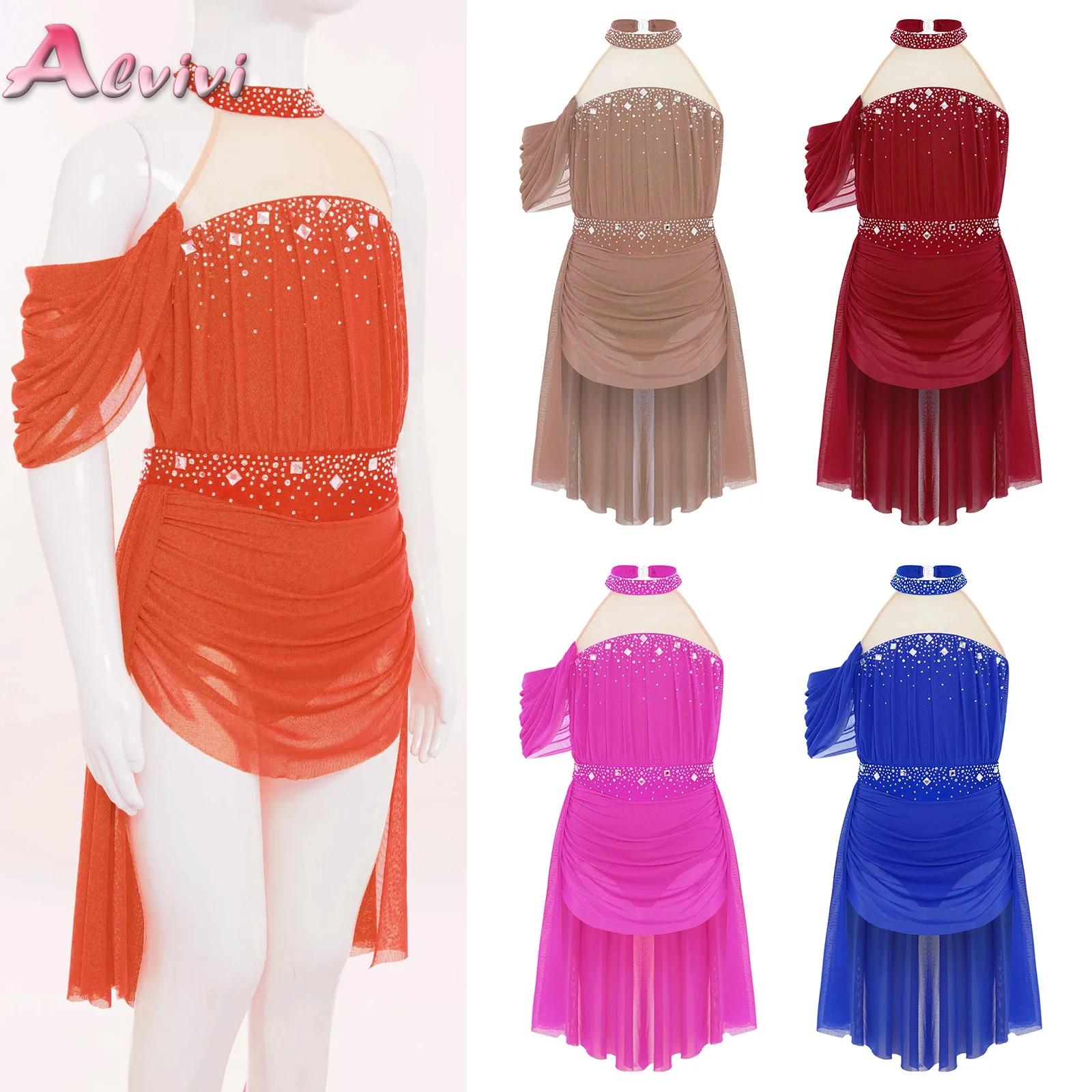Kids Girls Ballet Leotard Dres - огляд і ціна Baby Clothing Sizes