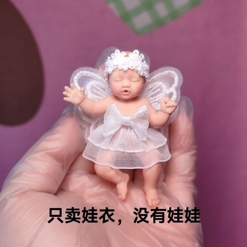Only Doll Clothing ZURU Myster - огляд і ціна Baby Clothing Items