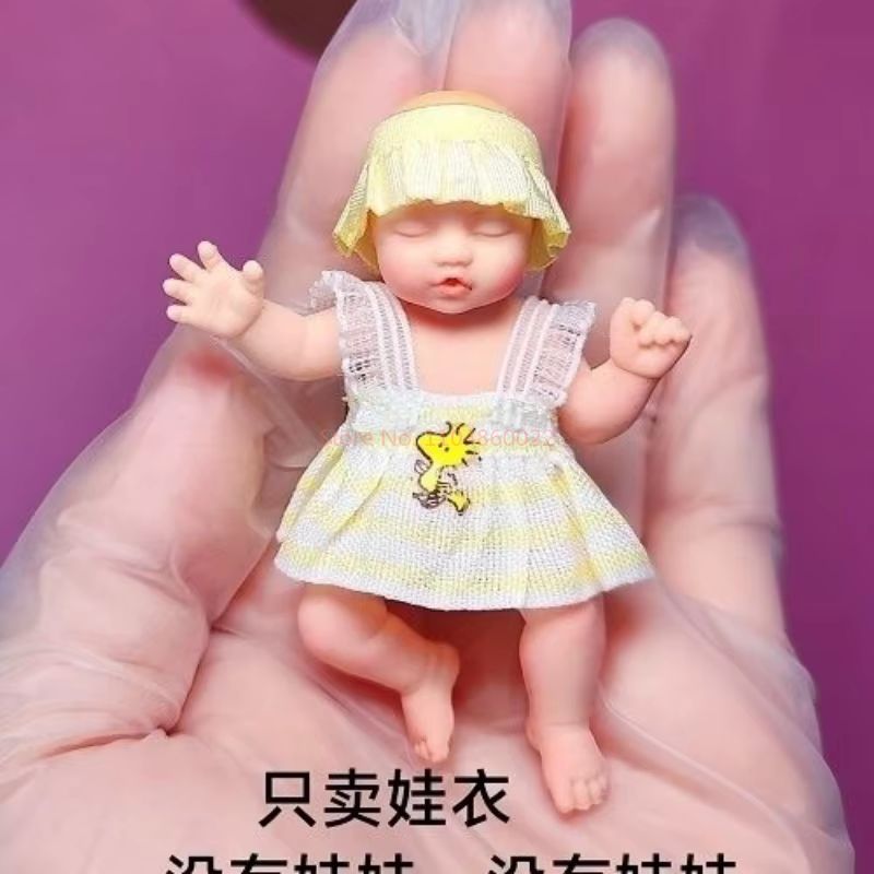 Only Doll Clothing ZURU Myster - огляд і ціна Baby Clothing Items