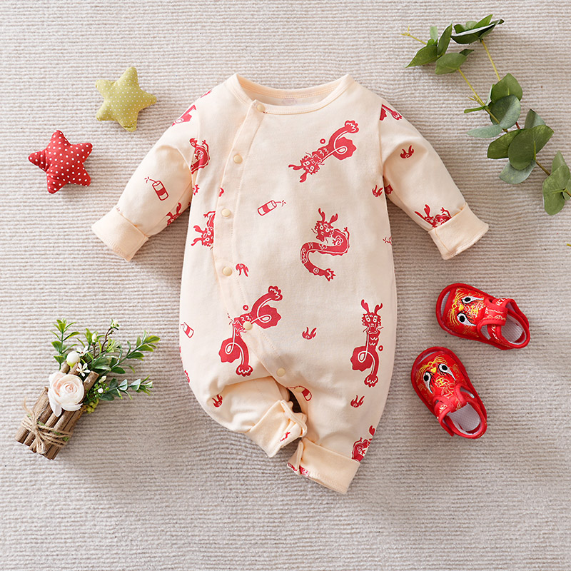 Chinese Style Baby Jumpsuit Wi - огляд і ціна Baby Clothing Made In Usa