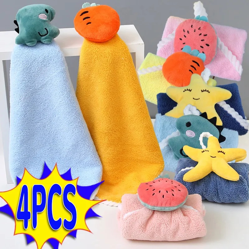 1/4PCS Cartoon Children's Hand - огляд і ціна Baby Clothing Wash