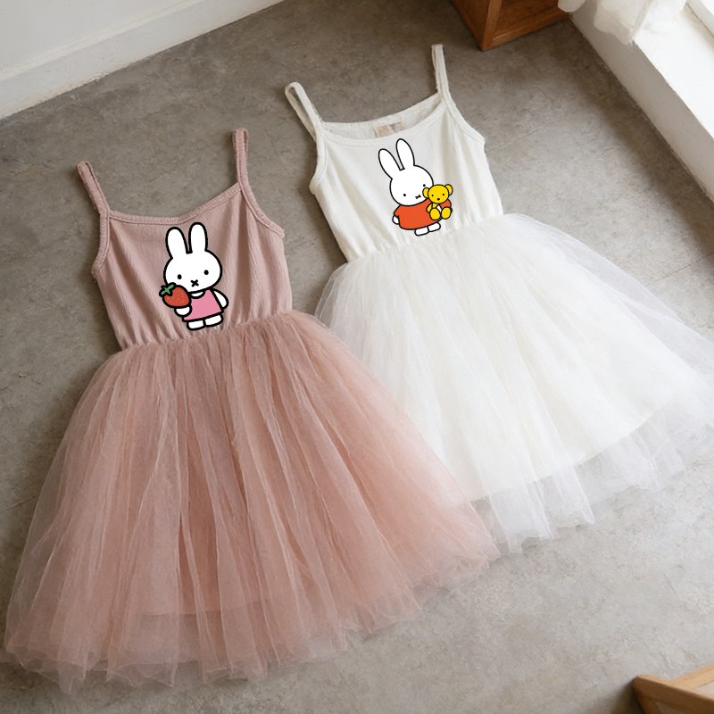 Miffys Children Spaghetti Stra - огляд і ціна Baby Clothing In Summer