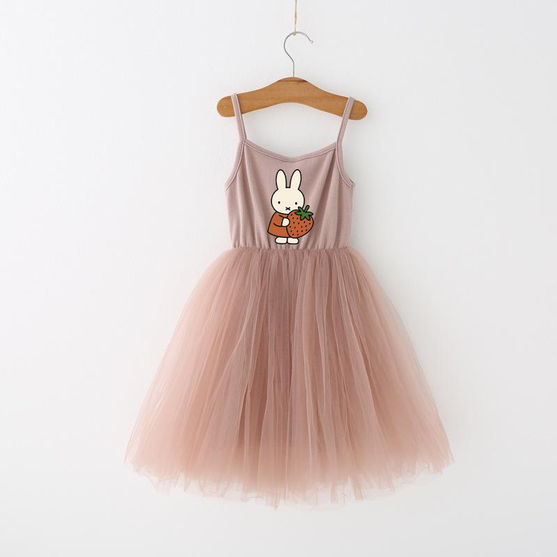 Miffys Children Spaghetti Stra - огляд і ціна Baby Clothing In Summer