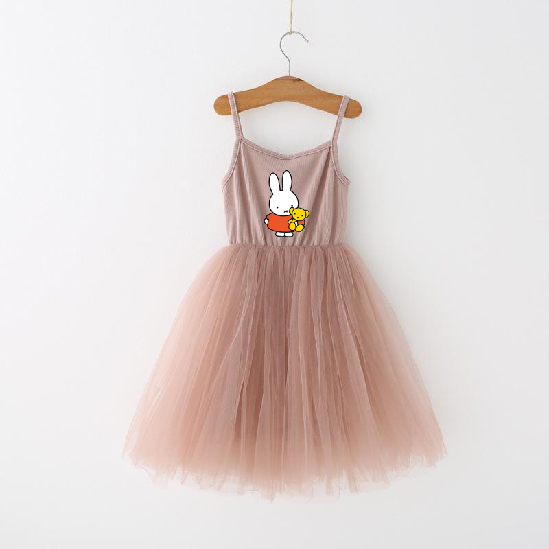 Miffys Children Spaghetti Stra - огляд і ціна Baby Clothing In Summer