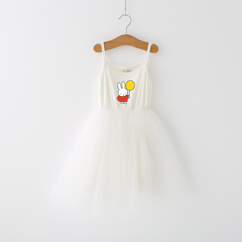 Miffys Children Spaghetti Stra - огляд і ціна Baby Clothing In Summer