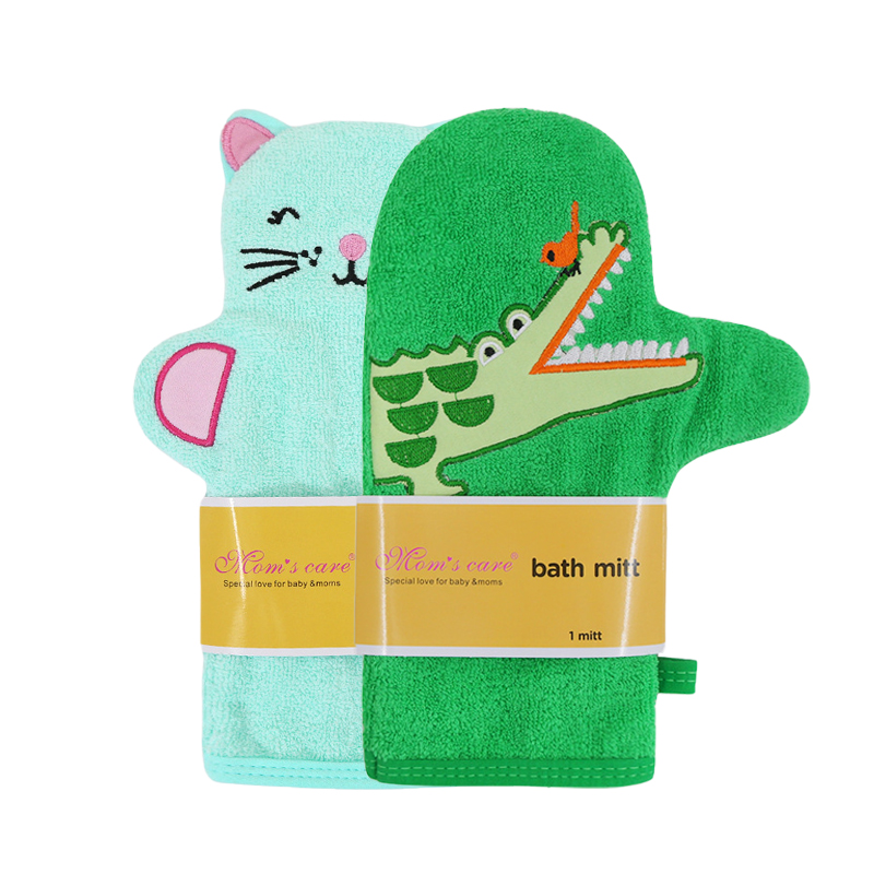 2-piece Nowborn Baby Child Boy - огляд і ціна Baby Clothing Wash